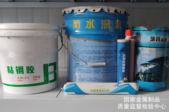 涂料、密封膠、油漆檢測