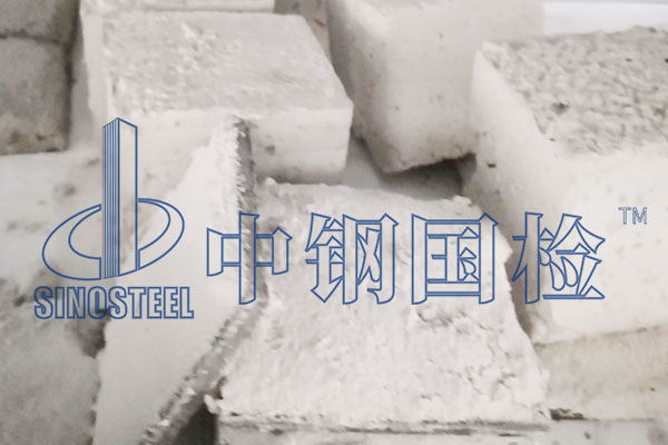 防火涂料耐火性能檢測 防火涂料耐火性能檢測站